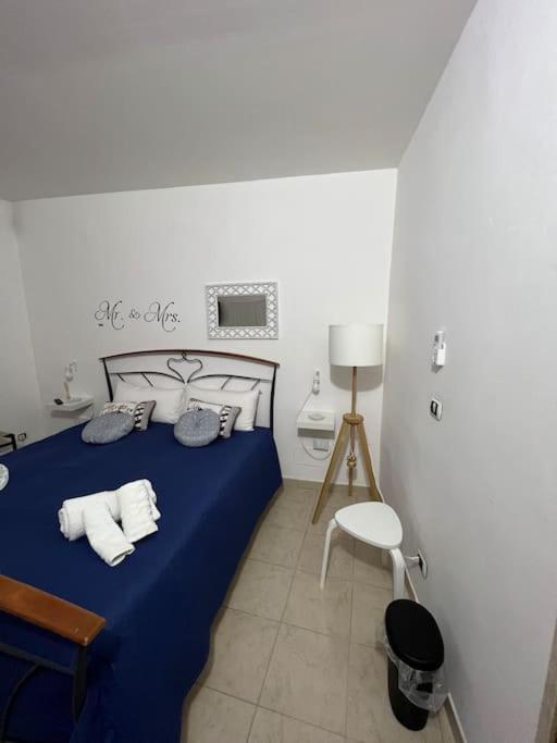 Casa Vacanze “Da Concetta” Bari Zewnętrze zdjęcie
