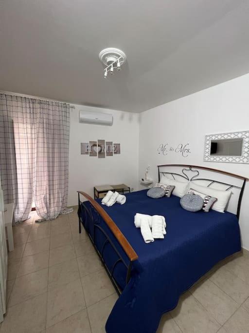 Casa Vacanze “Da Concetta” Bari Zewnętrze zdjęcie